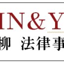 변호사장주용법률사무소 이미지