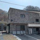 삼포길 풀빌라 이미지