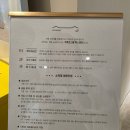 소락재 이미지