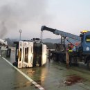 영화1급자동차공업사 이미지