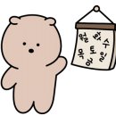 엉클프레즐하우스
