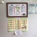참소박사 이미지