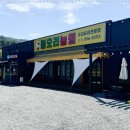 천안농원 이미지