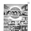 1970년대 일본 히키코모리 만화.manhwa 이미지