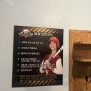 미사 스크린야구 다함께야구왕미사신도시점