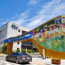 미래셀의원 이미지