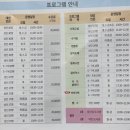 다사읍주민자치센터 이미지