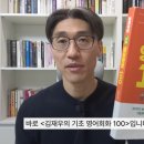 5060 여행영어 이미지