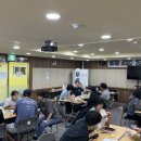 달성군장애인복지관 | 따뜻함과 전문성을 동시에! 복지관 직원 퍼스널컬러 연수 강의 후기