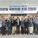 가덕면 행정복지센터 이미지