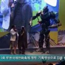 만화속세상 이미지