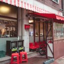 정자식당 이미지