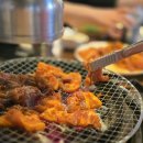 양지말화로구이 | 내돈내산 홍천 맛집 추천 고추장불고기 양지말화로구이 웨이팅 후기