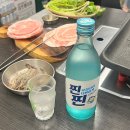 동성로 갈때마다 방문하는 삼겹살집 영도씨삼겹살 본점 재방문 후기