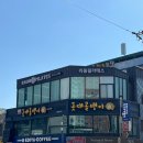 라움필라테스 네이버블로그