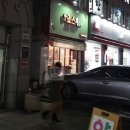 교대역 이미지