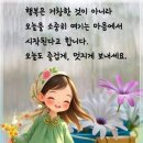 (유)하늘여행