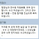 주식회사 백산출판사