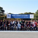 건설공제조합 세종필드골프클럽 이미지