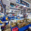 대명시장 앞 이미지