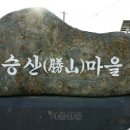 부자공업사 이미지