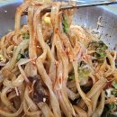 옛날칼국수김밥 이미지