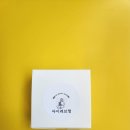 아이러브멍 이미지