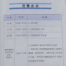 (주)한아름시스템 이미지