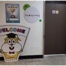 청담APRIL(에이프릴)어학원 | 신흥동입시영어 아이들이 신나게 배우는 성남청담에이프릴어학원 솔직 후기