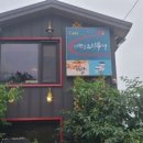 기찻길느린풍경 이미지