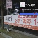 알림현수막 이미지