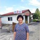 오드레미영농조합법인