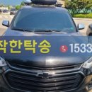 망상인증센터 이미지