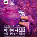 스토리에이피 이미지