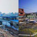 매산등경로당 이미지