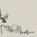 점필재로 이미지