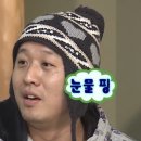 사회복지법인 전원어린이집 이미지