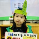 지우누리