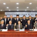 현시스템 이미지