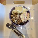 배스킨라빈스조치원 | 조치원 배라[배스킨라빈스 조치원죽림점] 두바이 크런치 봉봉후기