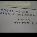 대구우체국 이미지