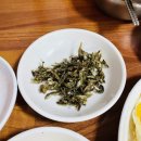 양산식당 | 양산 밥집 추천 칠번지식당 후기(feat. 북부동)