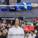 투혼복싱 | 무쇠소녀단2 결승전에서 쓰러진 설인아, 끝까지 최선을 다한 투혼