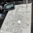 장수골프랜드 이미지