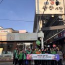 포항시 남구 효곡동행정복지센터 경북도민일보