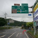 화순, 곡성 백아산, 차일봉, 성덕산