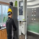 금붕동 게이트볼장 이미지