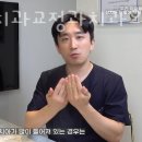 시그니처치과교정과치과의원 이미지