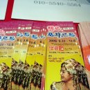 오아시스아트홀 이미지