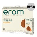 (주)이롬헬스케어 이미지